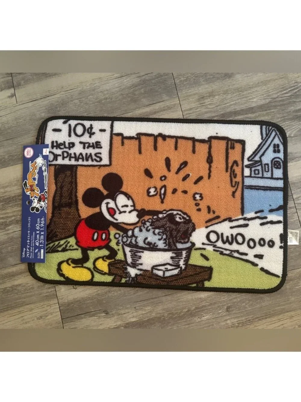 Disney Mickey Mouse and Friend Carpet Rug Floor Mat NWT